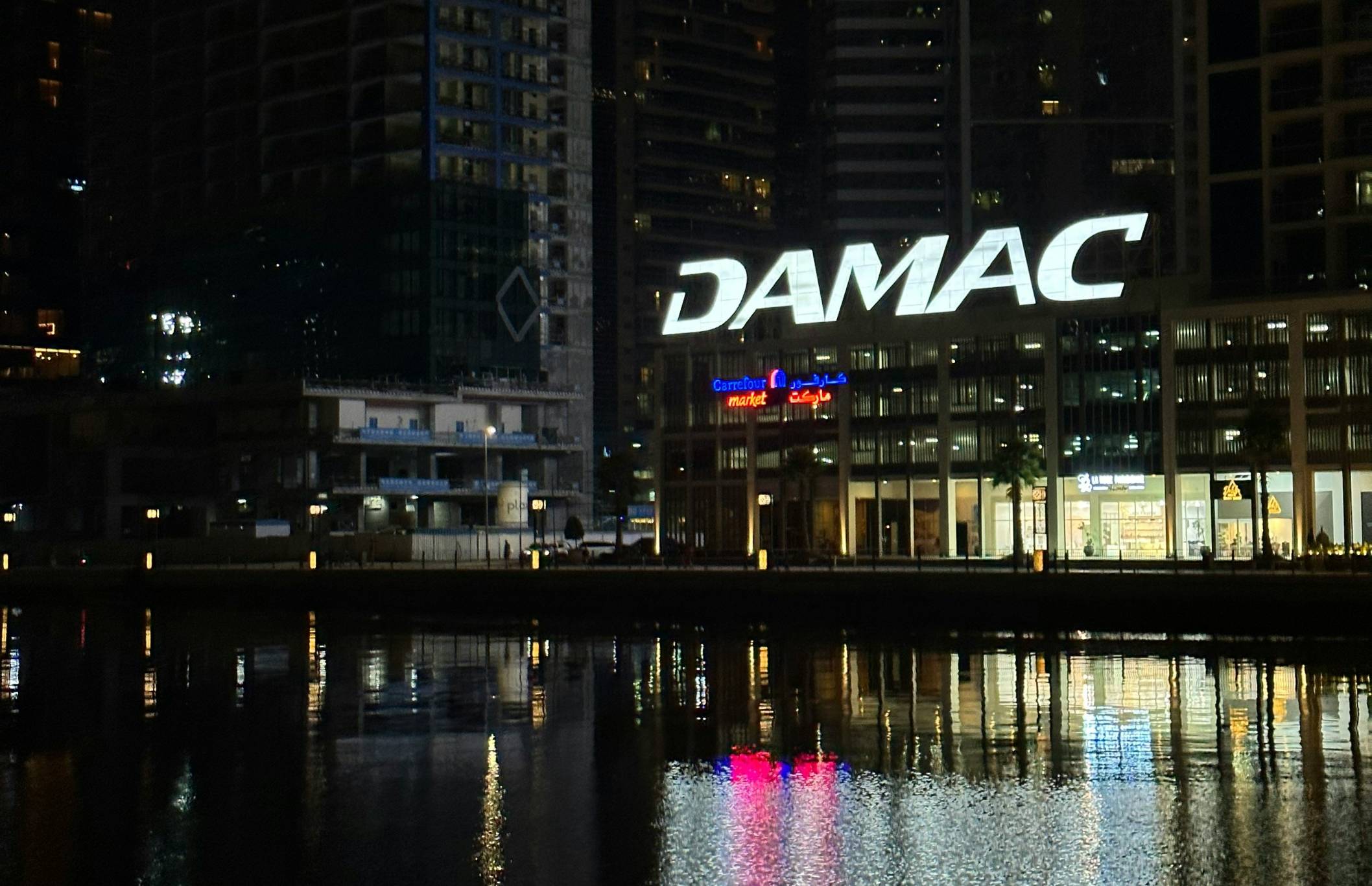 DAMAC Hills Investment Properties: Luxury Living and Green Advantage