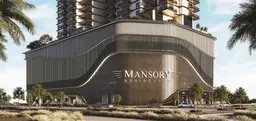 MANSORY Residences by Amaal في رأس الخور الصناعية 1: خدمة كونسيرج — صورة 3
