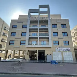 Properties at Dugasta Warsan — image 4