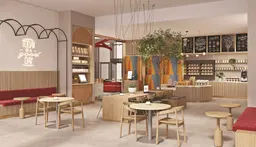 Bloom Arjaan by Rotana في جزيرة السعديات: حدائق منسّقة — صورة 12