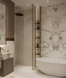 Iluka Residences in Dubai Islands: smart-home features — image 6