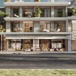 Emerge Residences في ميدان (ند الشبا 1): التشطيبات الطبيعية — صورة 2
