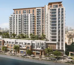 Topaz Residences في جزيرة مريم: التشطيبات الطبيعية — صورة 6