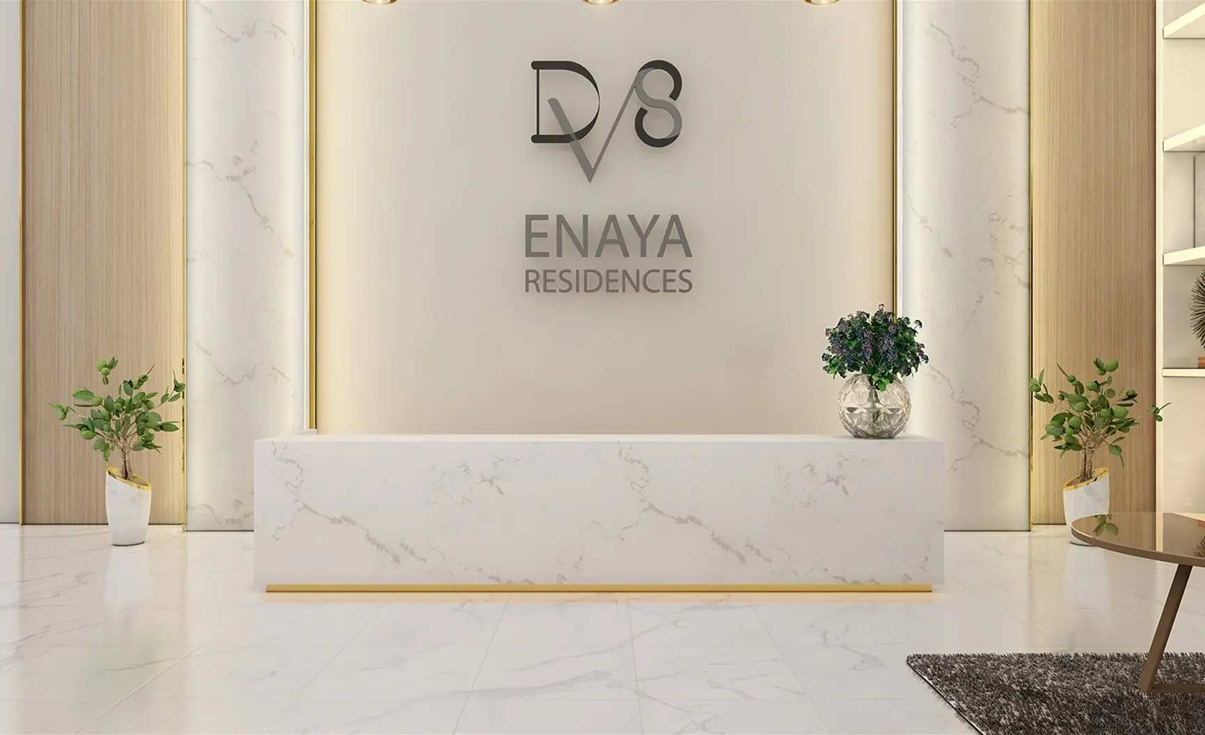 بهو من كتالوج ENAYA Residences لدى SYNERGY، مثلث قرية جميرا، دبي