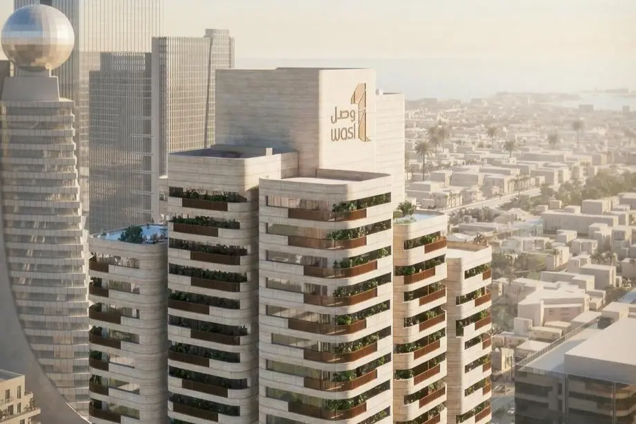 Residential Exterior shown in the WASL "Nine Collective" NEW LAUNCH project catalogue, Al Kifaf, Dubai