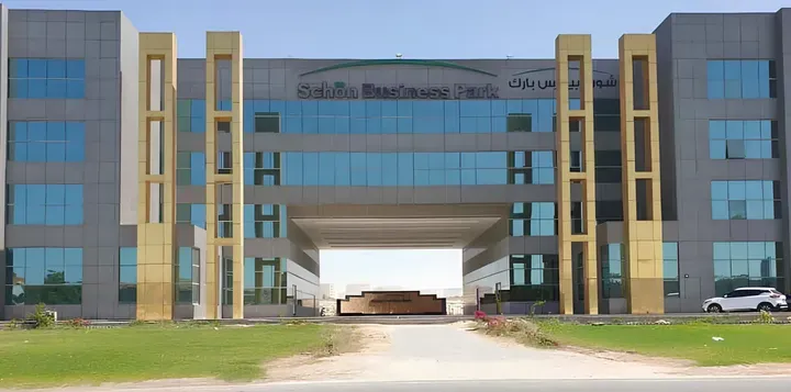 Dubai Investment Park'deki Schon Business Park: ortak çalışma alanları — 3. fotoğraf