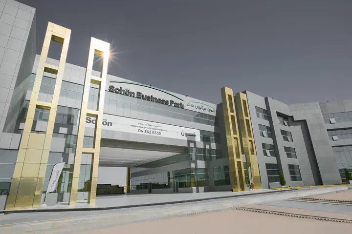 Dubai Investment Park'deki Schon Business Park: ortak çalışma alanları — 1. fotoğraf