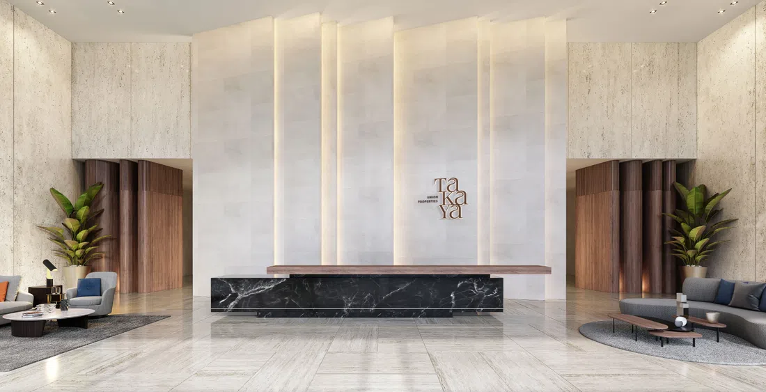 Harmony Takaya in Dubai Motor City: coworking spaces — image 10