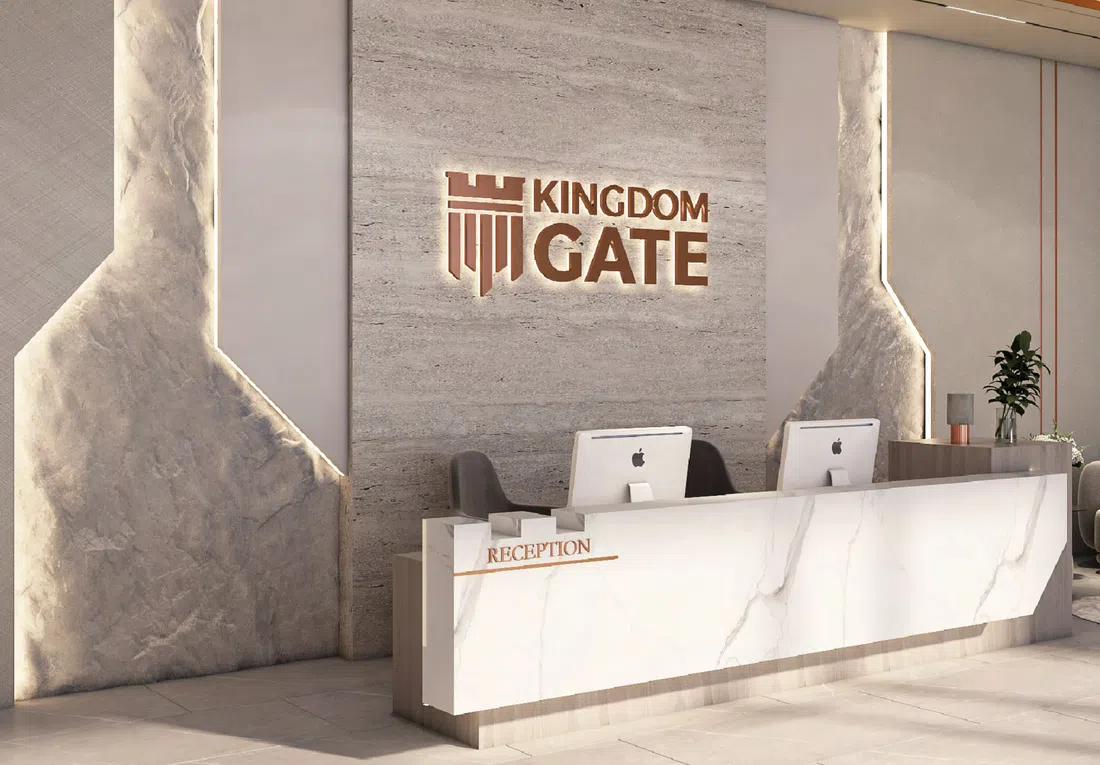Kingdom Gate في الفرجان: مرافق سينما — صورة 10
