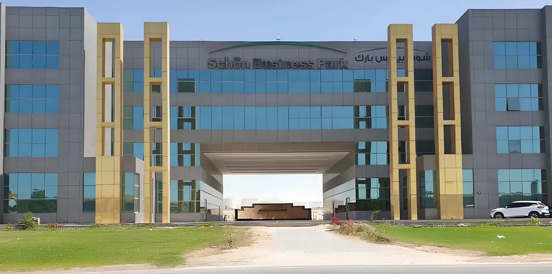 Dubai Investment Park'deki Schon Business Park: ortak çalışma alanları — 9. fotoğraf