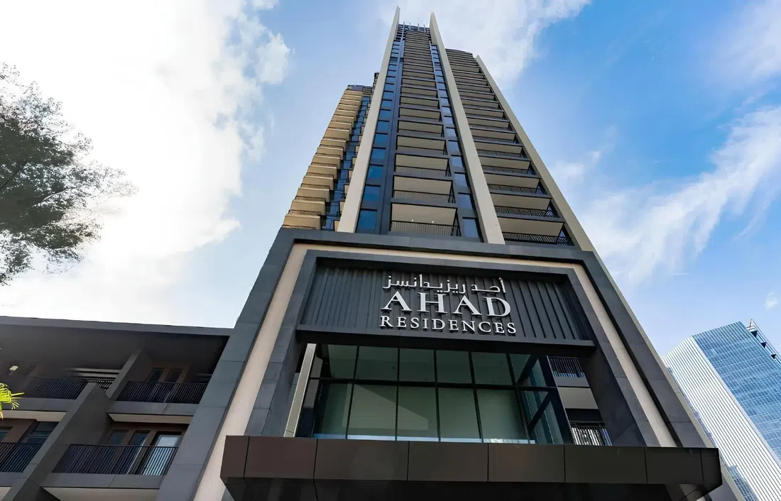 Business Bay'deki AHAD Residences: konsiyerj hizmeti — 7. fotoğraf