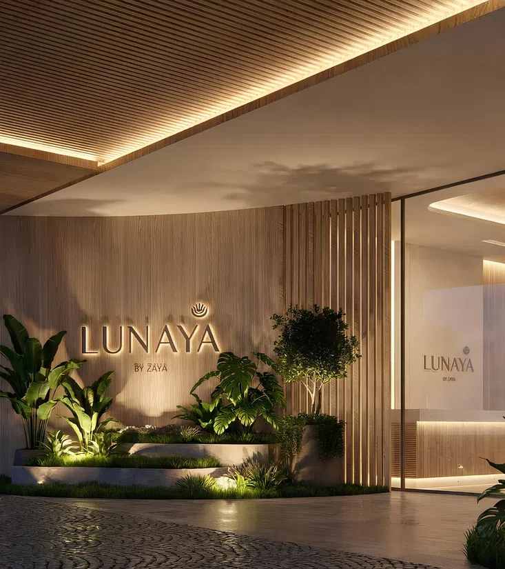Cove at Lunaya Terraces في سيح شعيب 1: مساحات على السطح — صورة 6