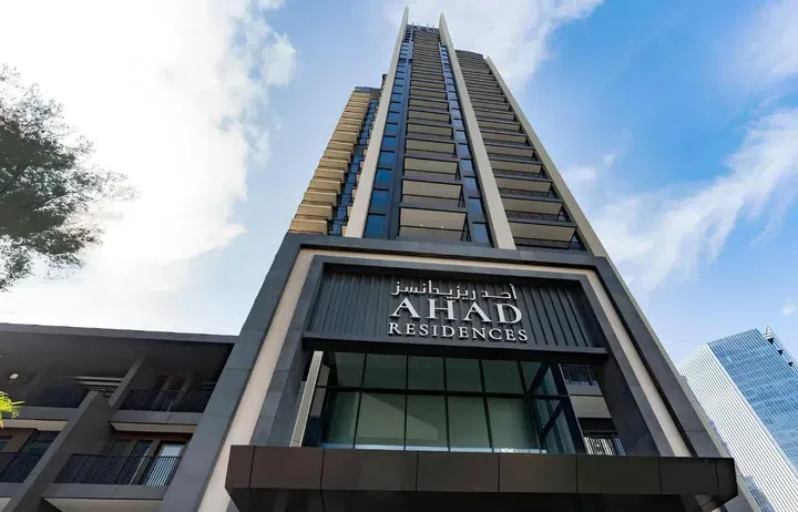 Business Bay'deki AHAD Residences: konsiyerj hizmeti — 2. fotoğraf