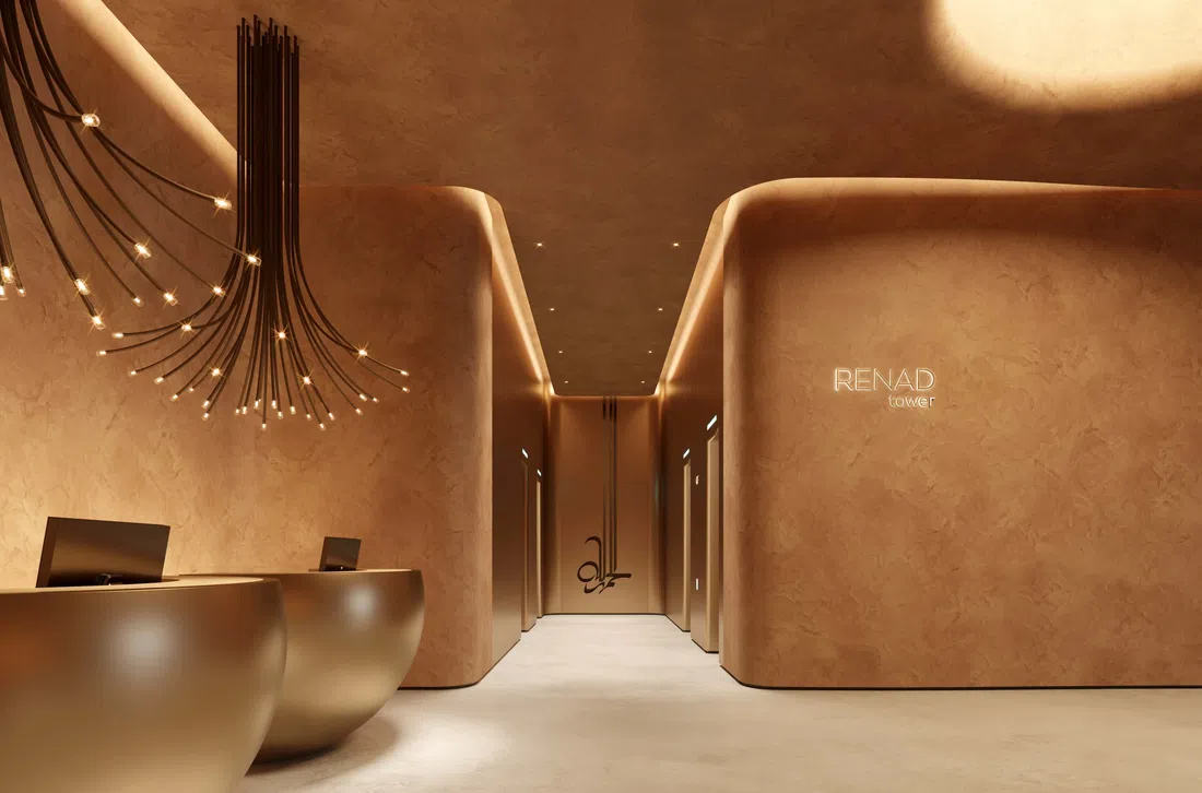 عقارات في Renad Tower — صورة 5