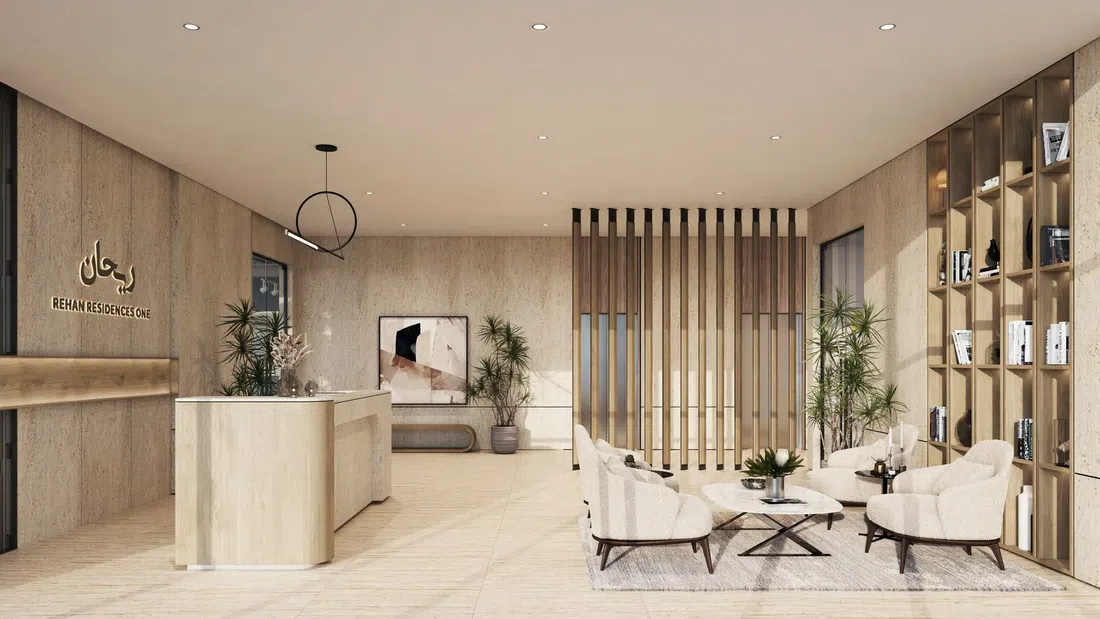 Maryam Island'deki Rehan, Oud & Anbar Residences: spor sahaları — 6. fotoğraf