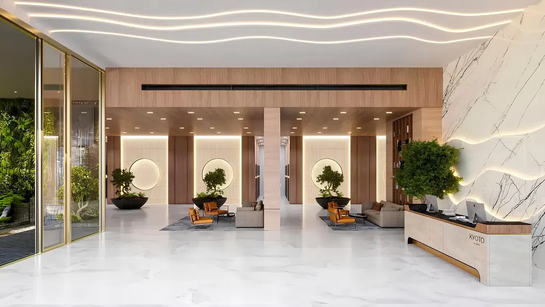 Kyoto in Arjan: cinema amenities — image 2
